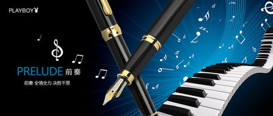 產(chǎn)品廣告設(shè)計(jì)的藝術(shù)與策略